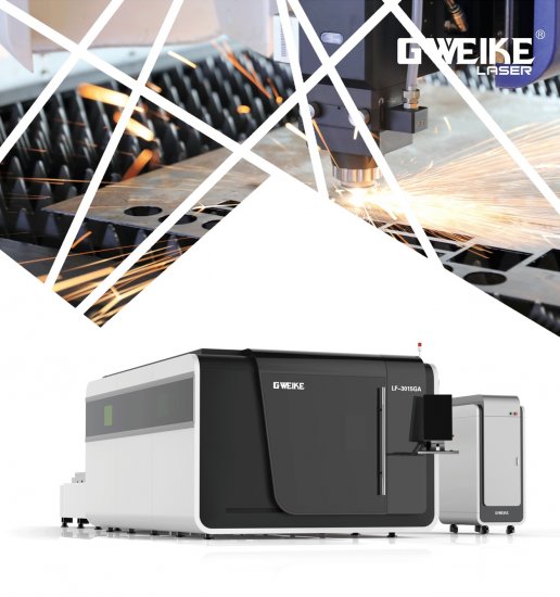 GWEIKE laser cutting machine