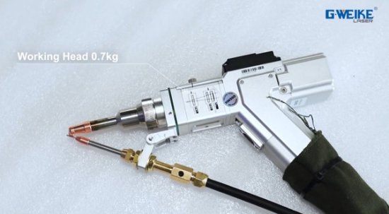 Hlava laserové svářečky