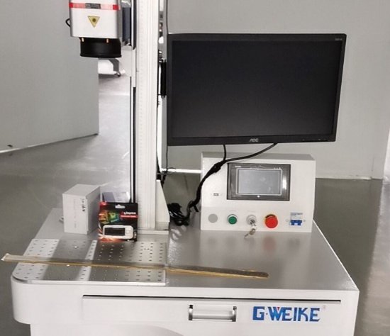 Marking laser GWEIKE LF50